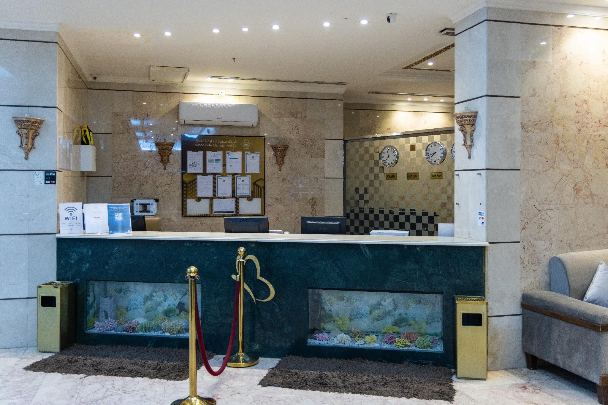 Front desk