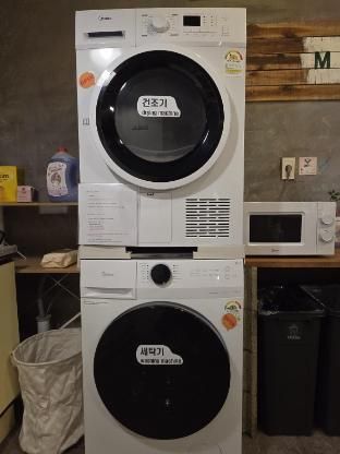 Laundry facility Photo