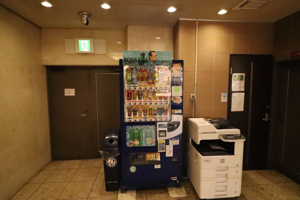 Shop