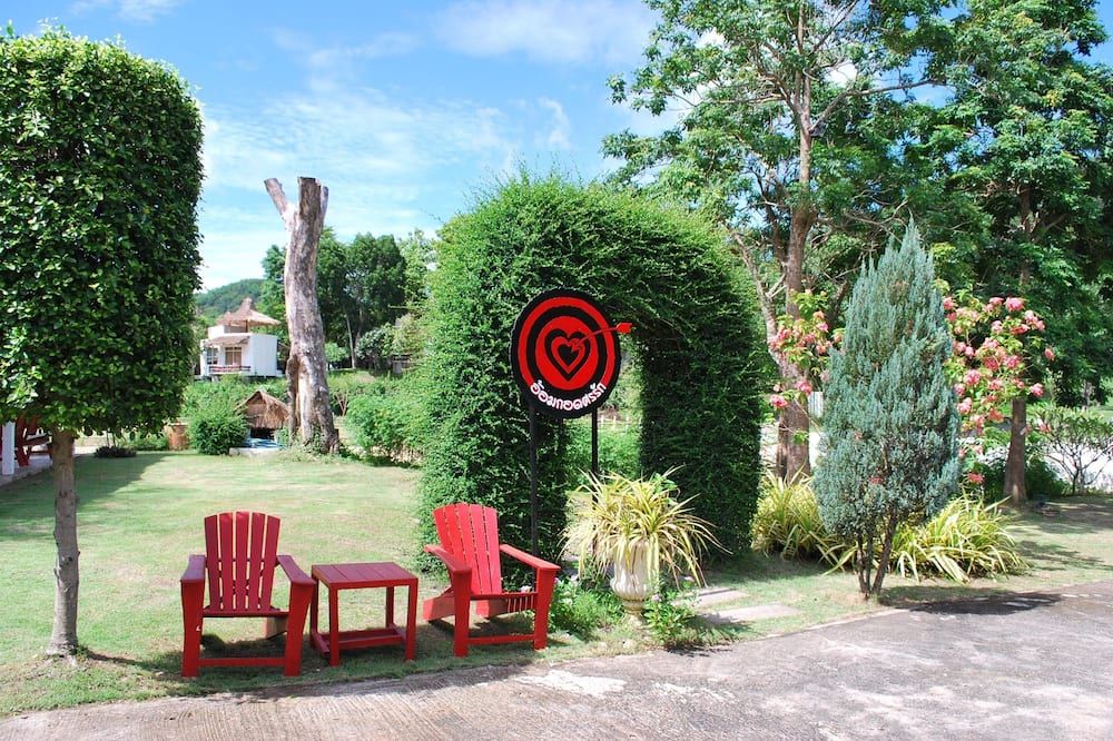 Outdoor view