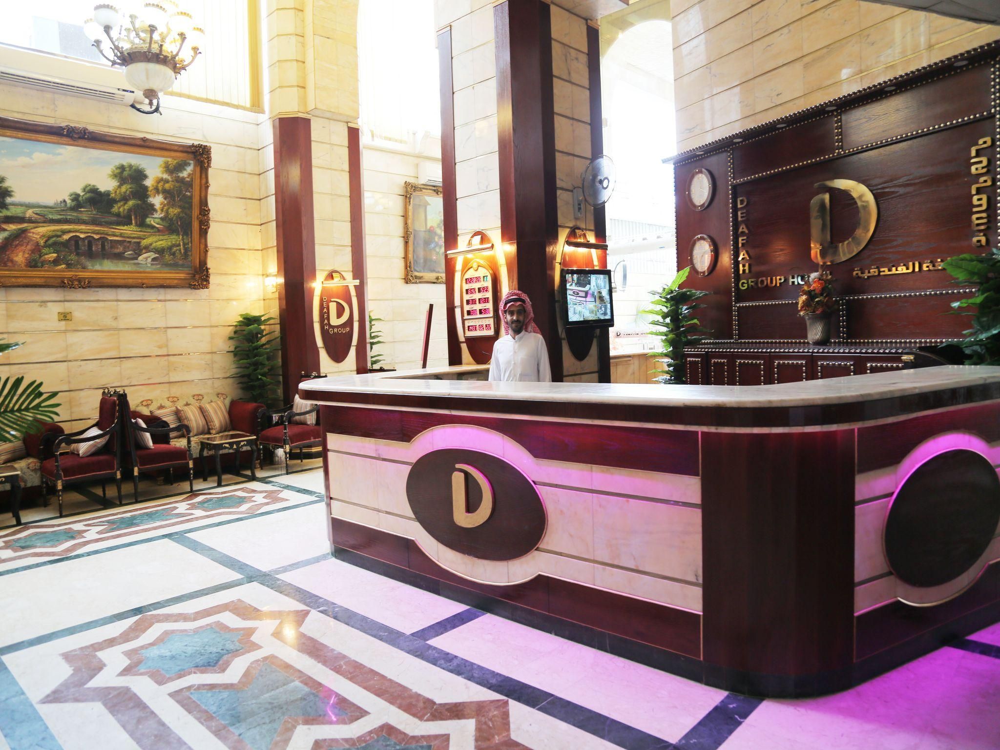 Front desk