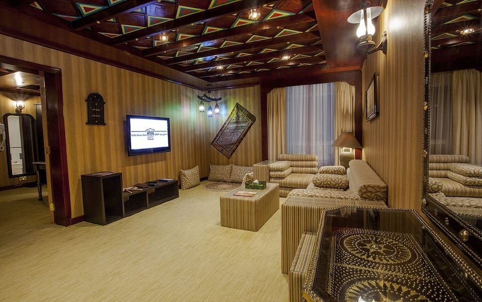 Lounge Photo