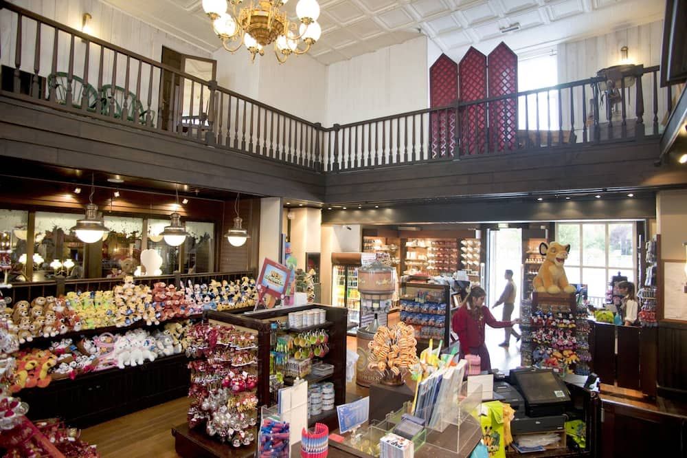Shop