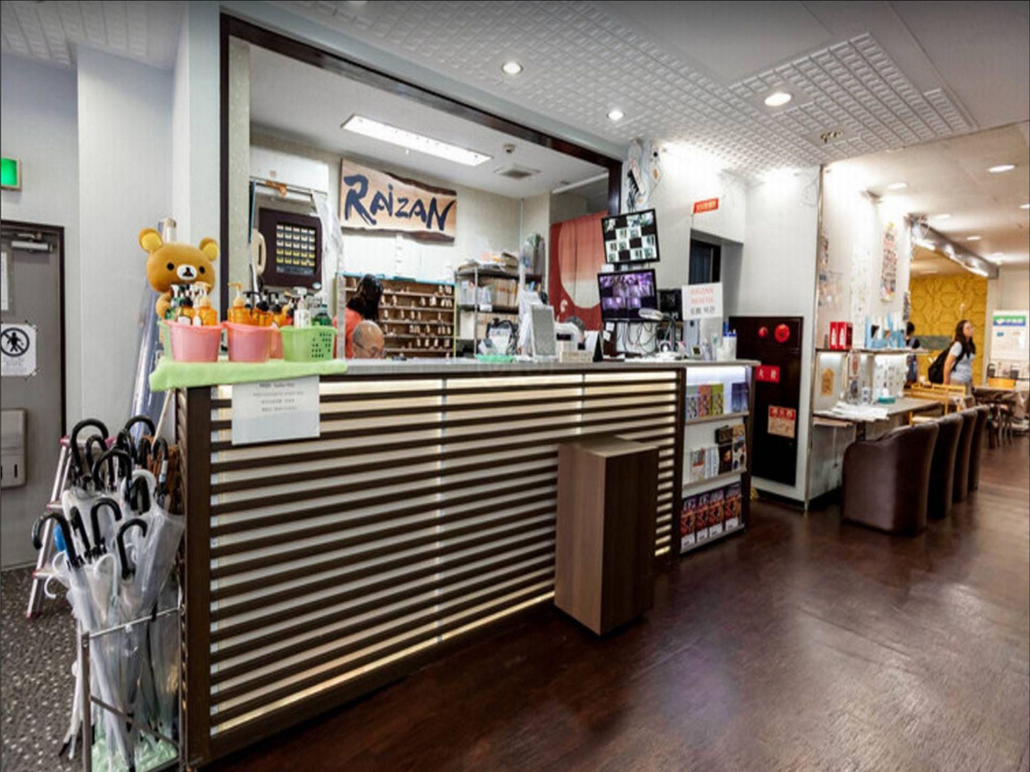 Front desk