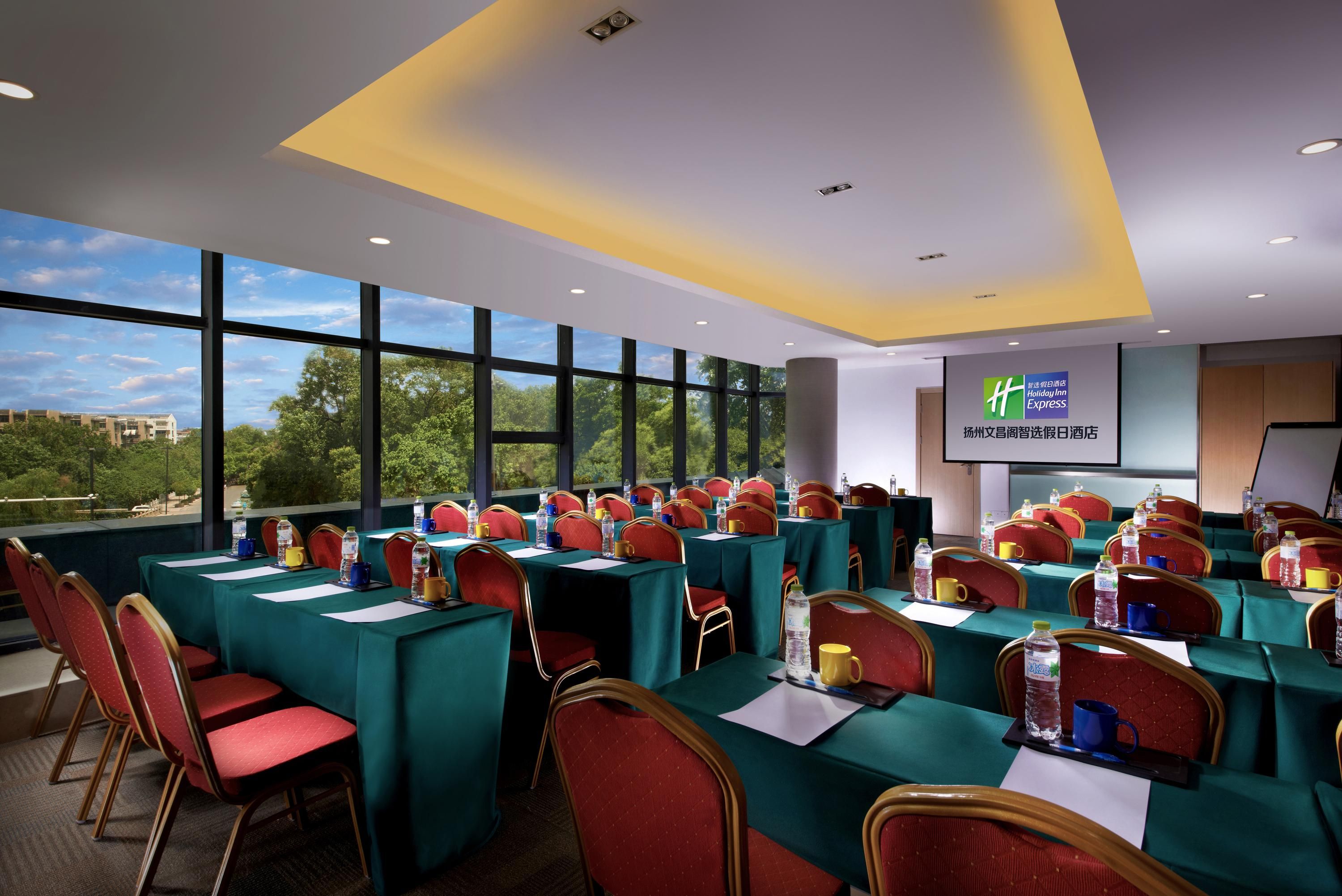 Conference room