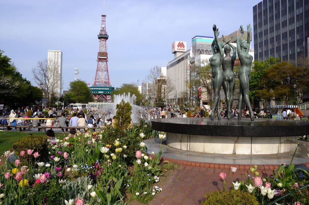 Outdoor view