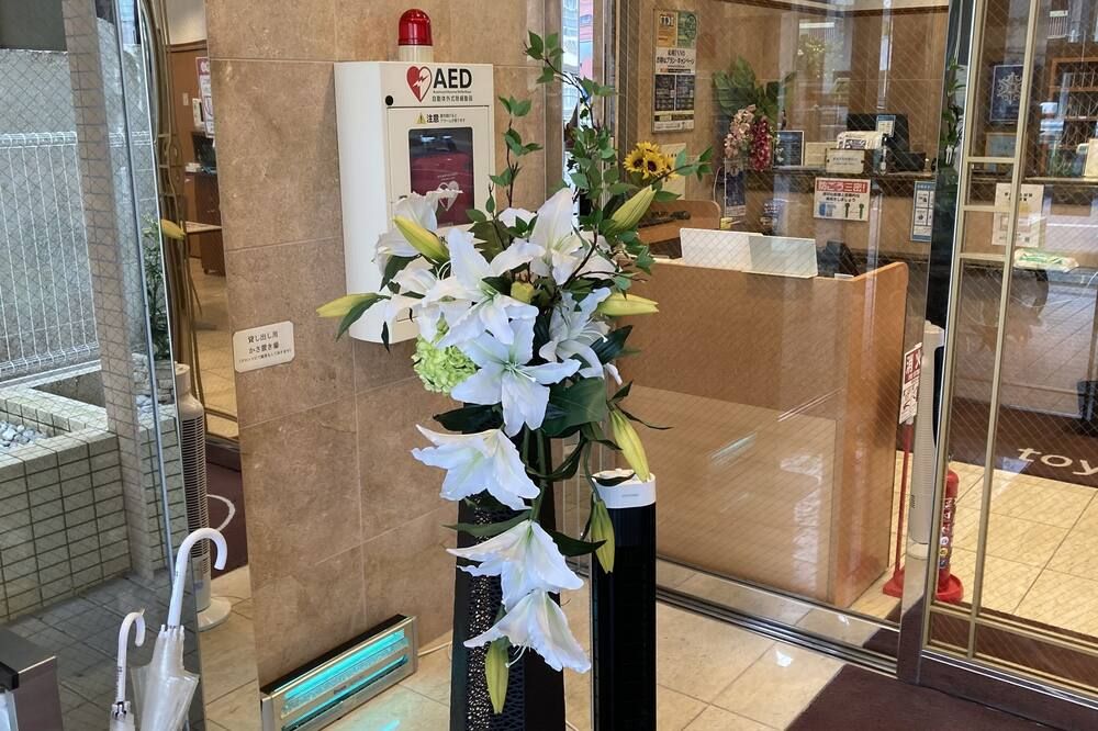 Front desk