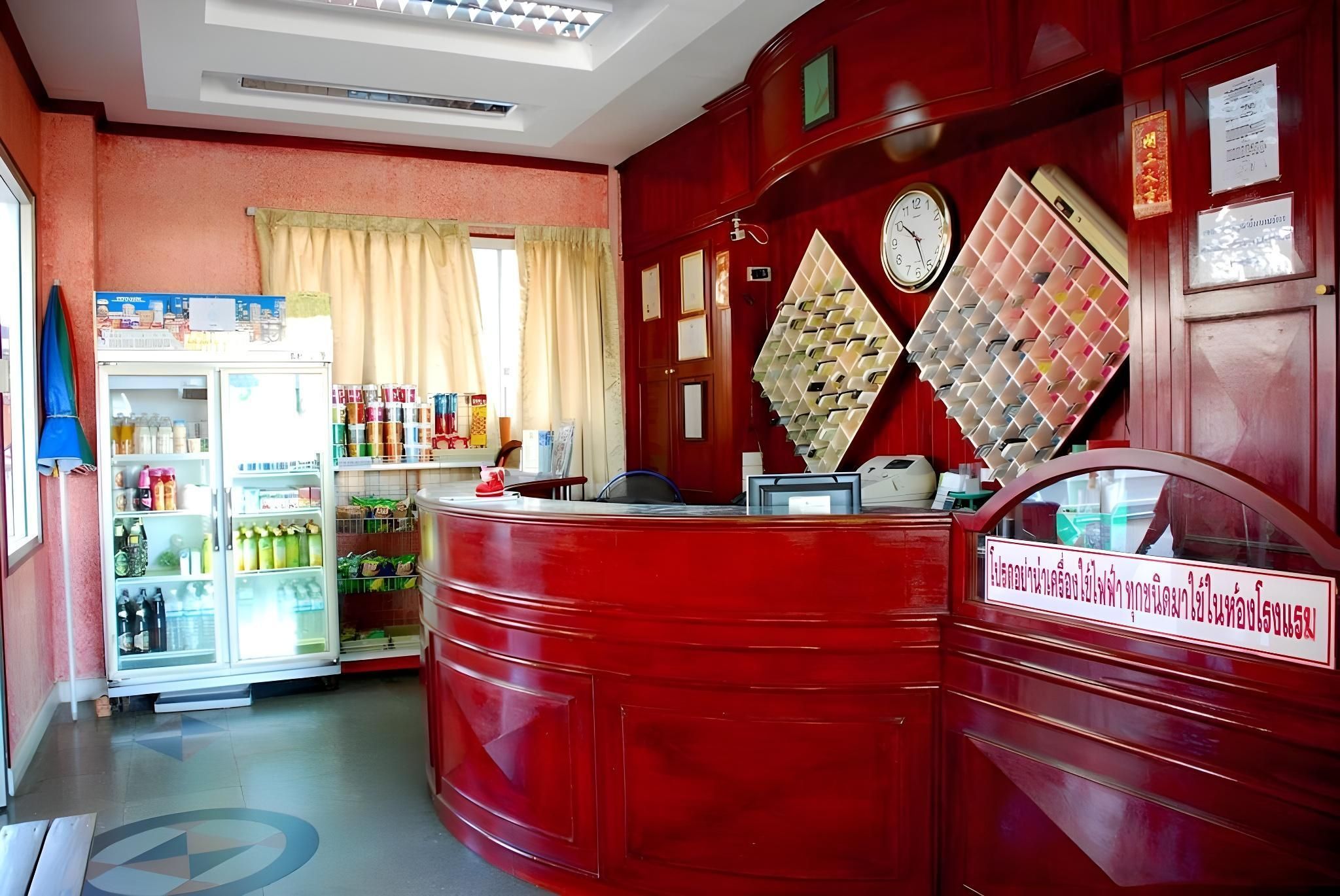 Front desk