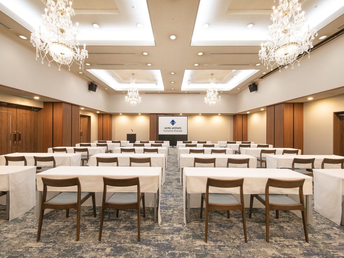 Conference room