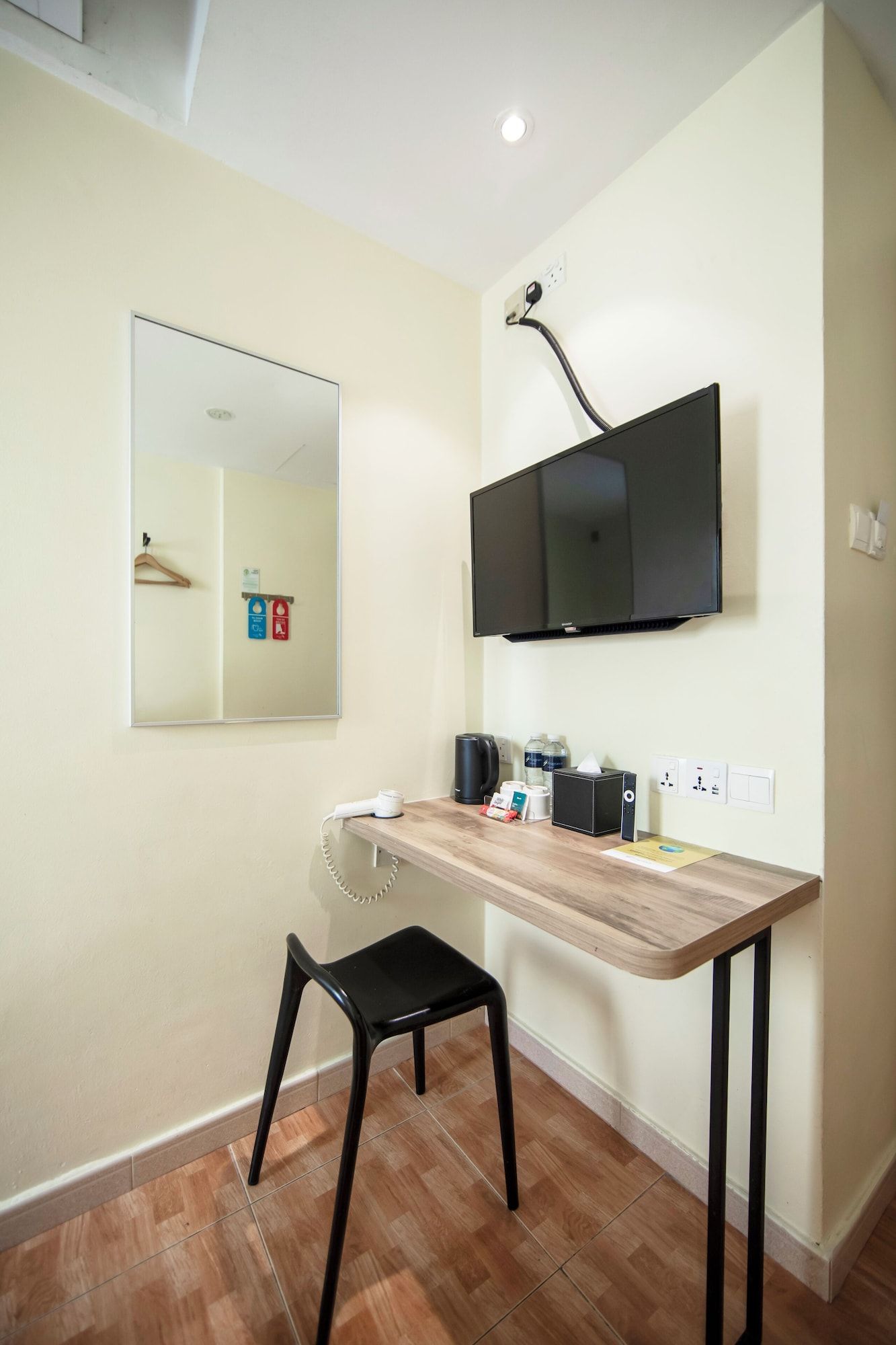 Room amenity