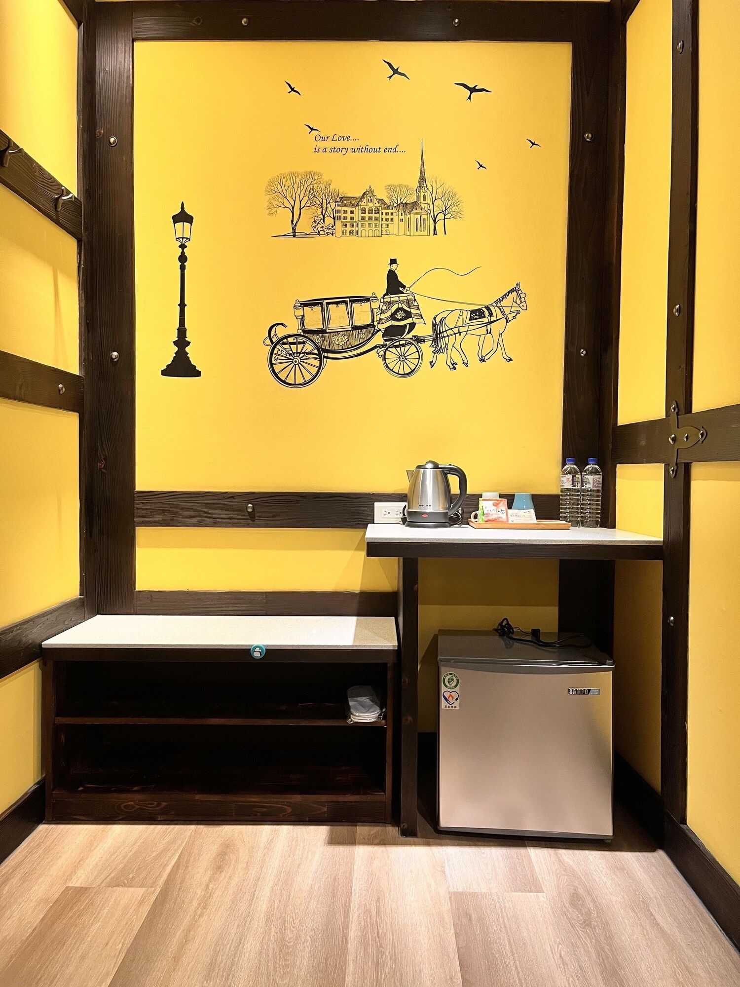 Room amenity