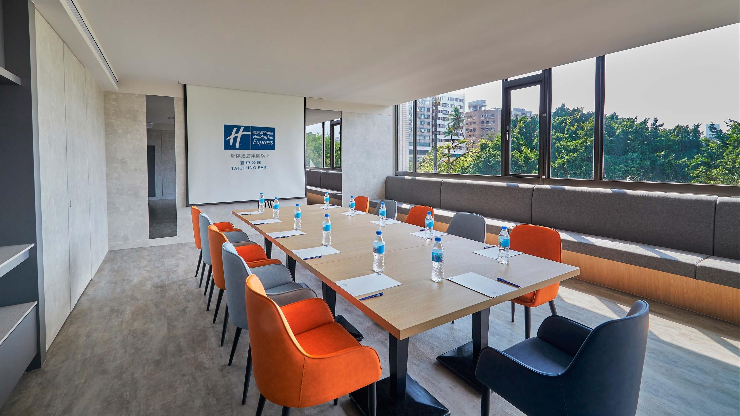 Conference room