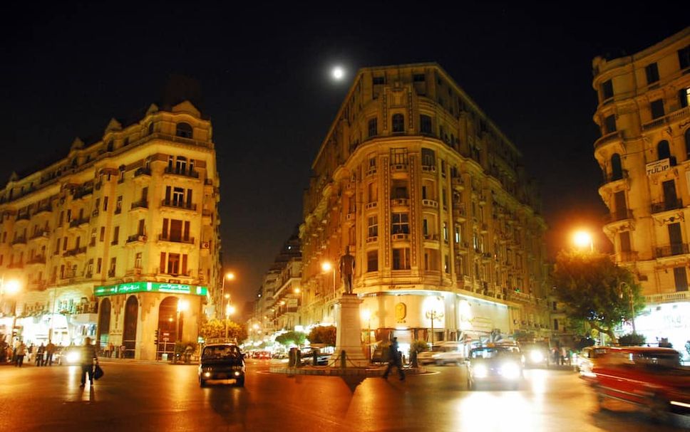 Building Photo