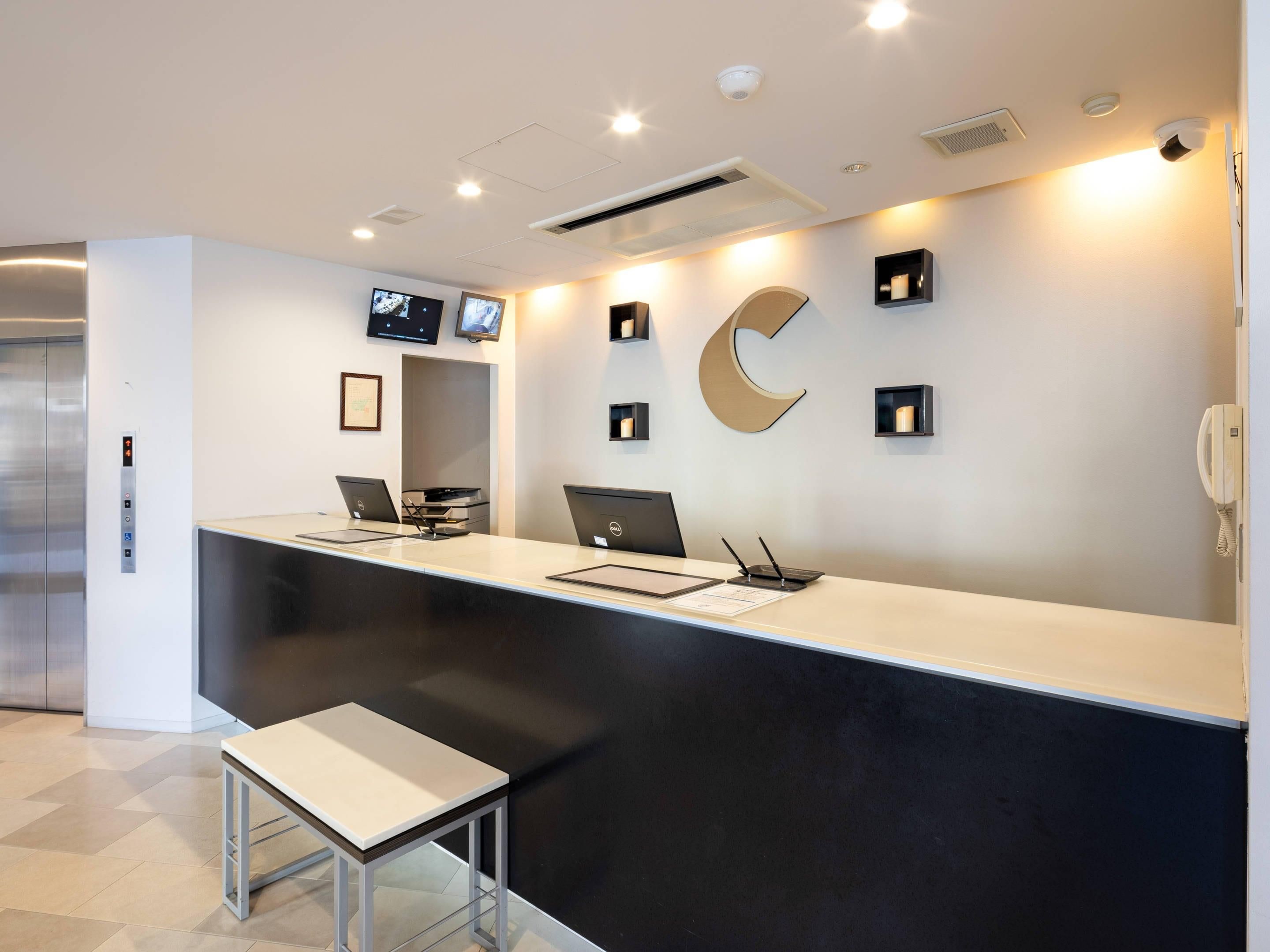 Front desk