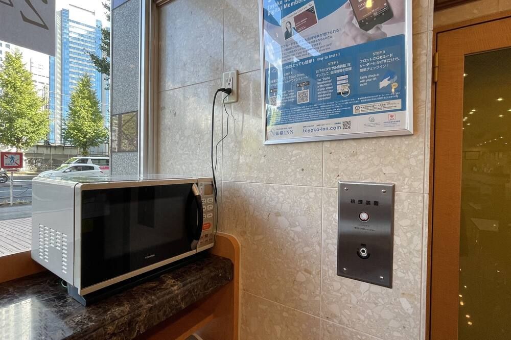 Room amenity