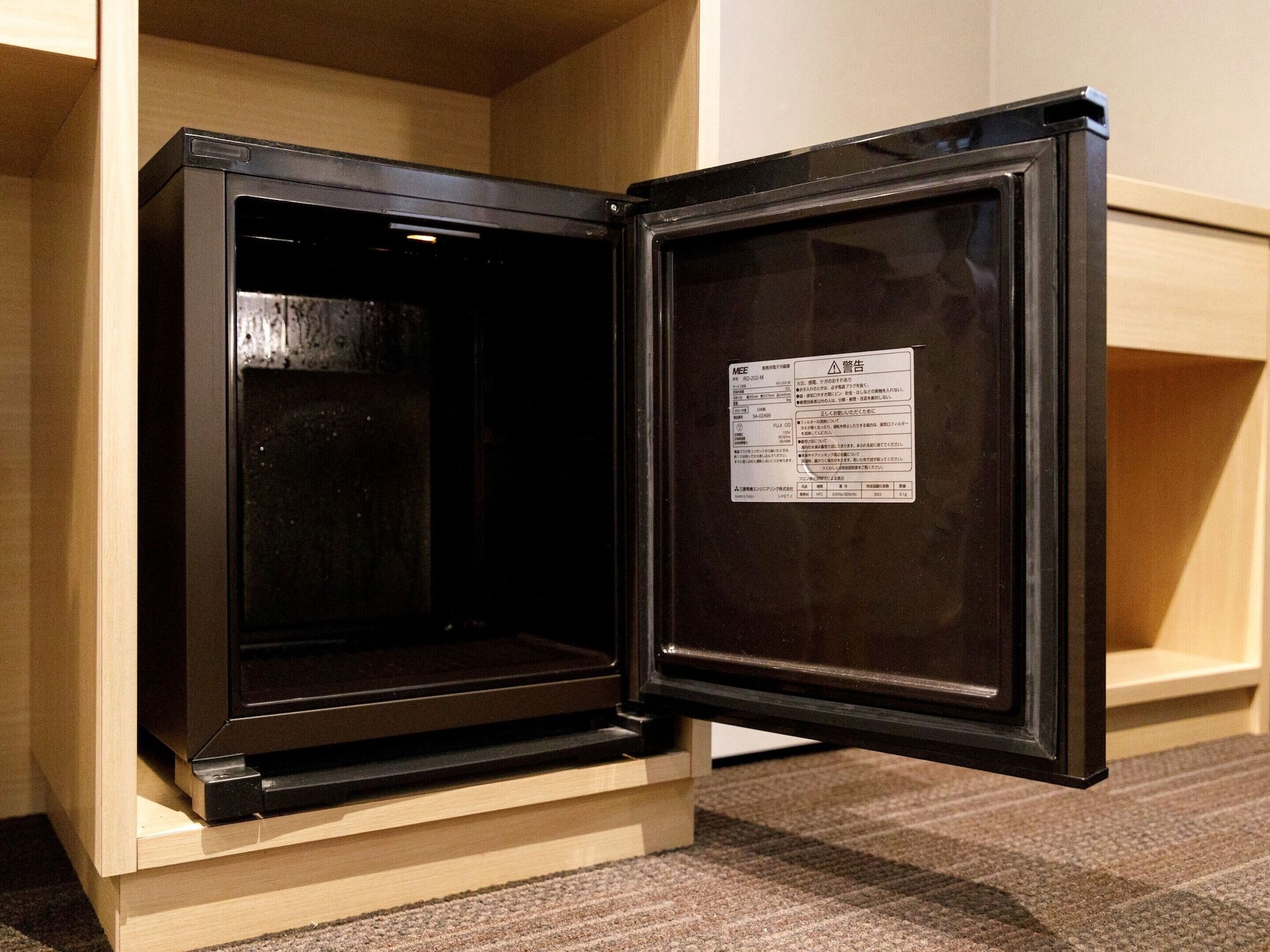 Room amenity