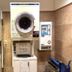 Laundry facility
