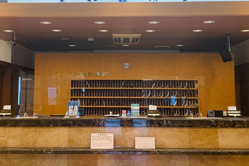 Front desk