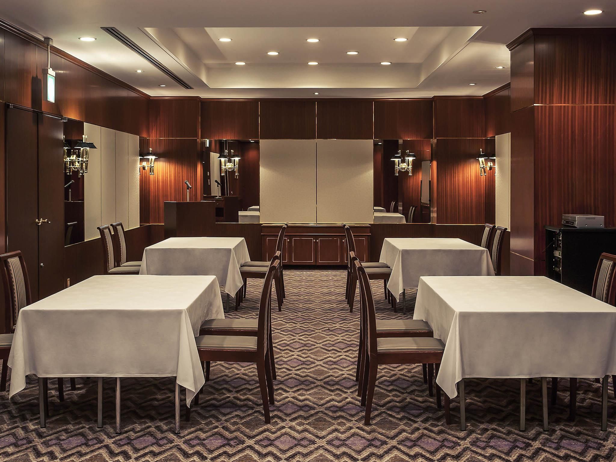 Conference room