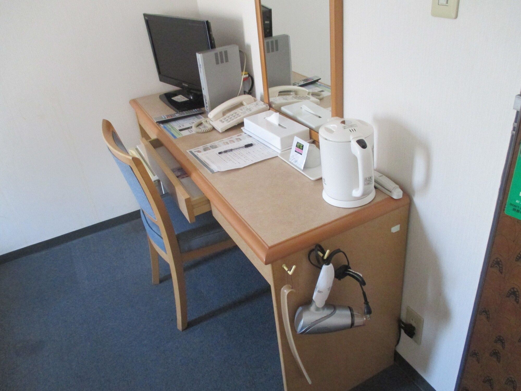 Room amenity