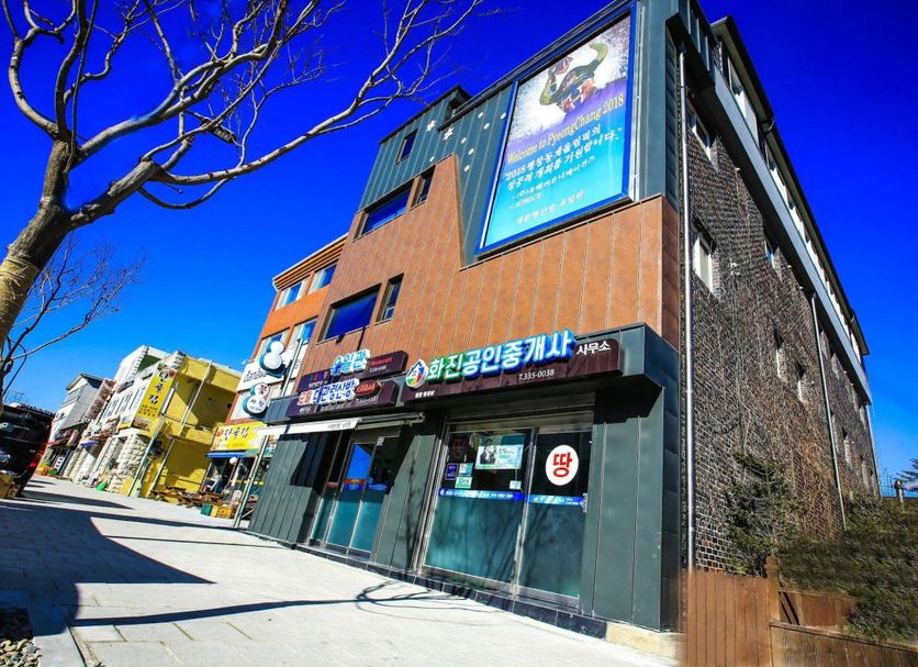 Building Photo