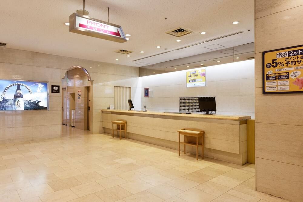 Front desk