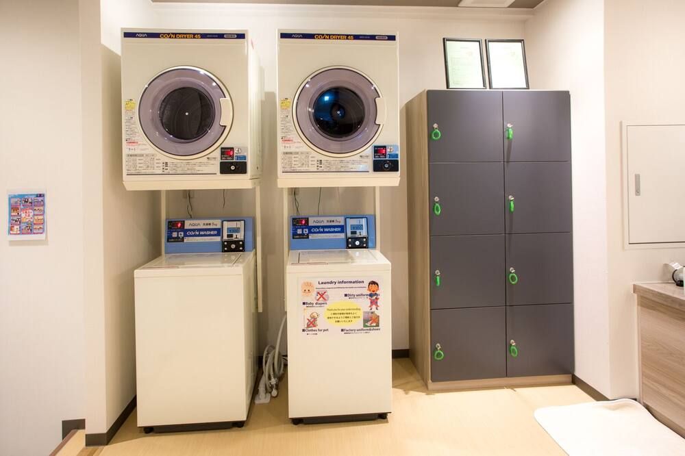 Laundry facility
