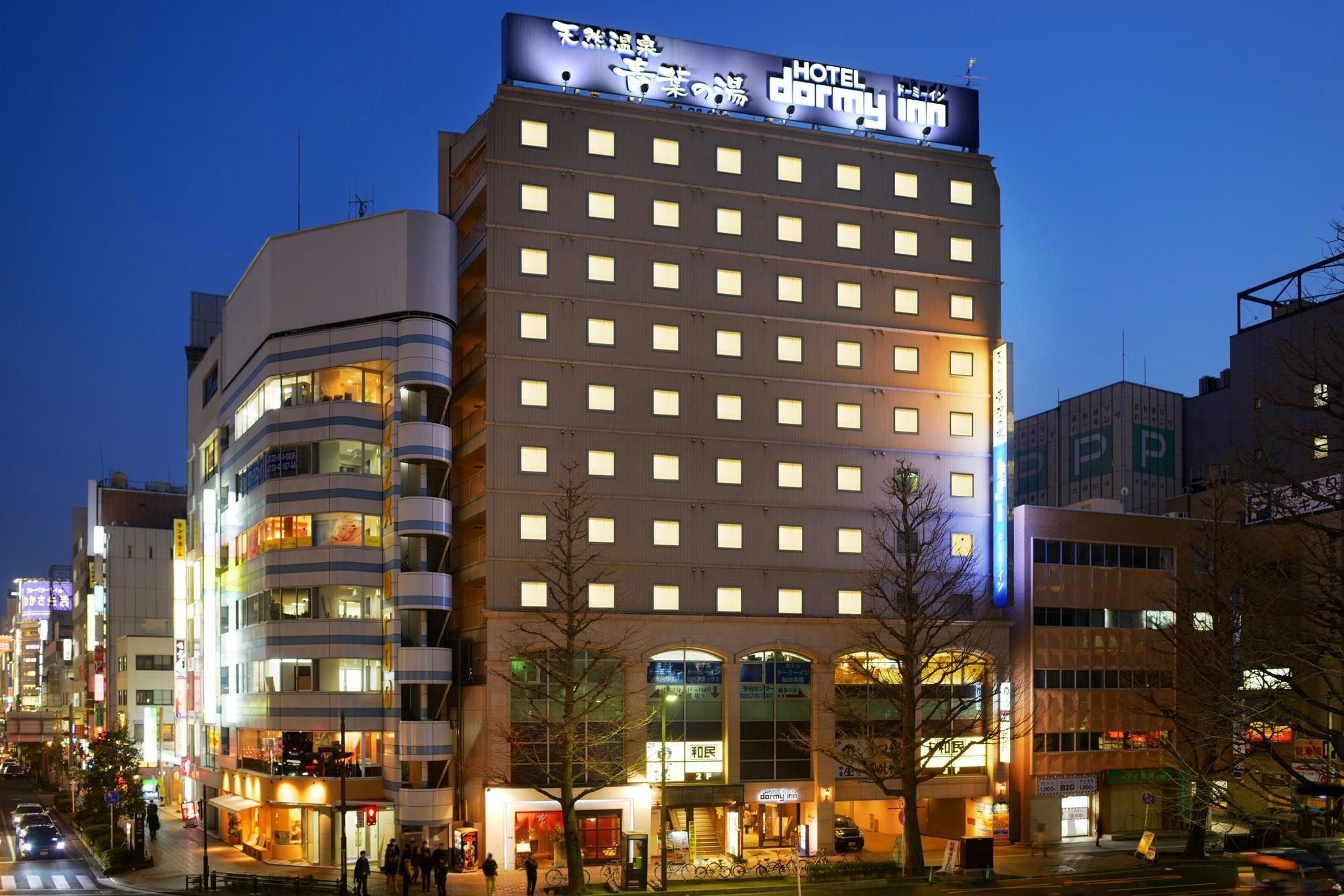 Building Photo