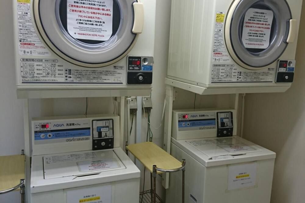 Laundry facility