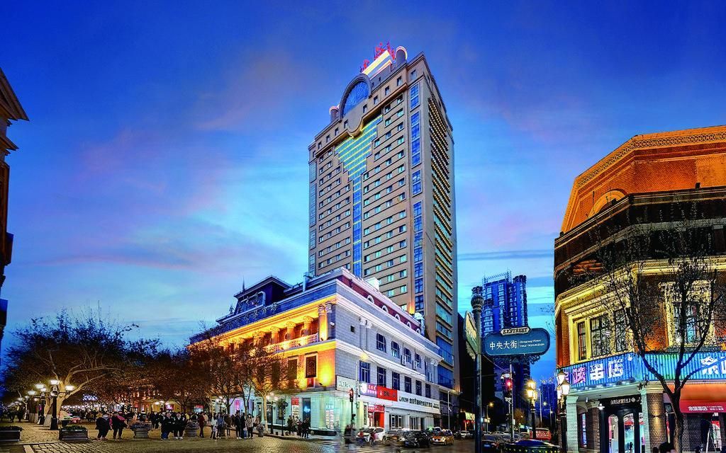 Building Photo