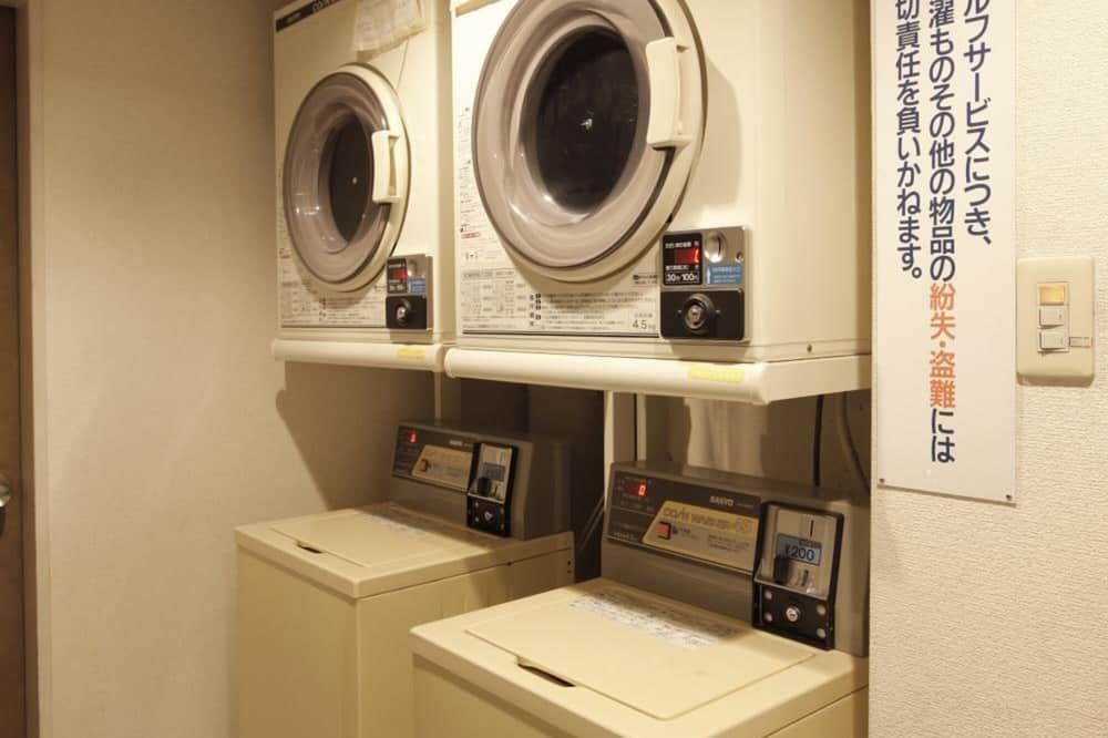 Laundry facility