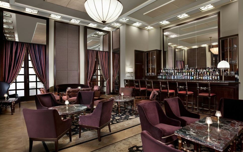 Bar Photo
