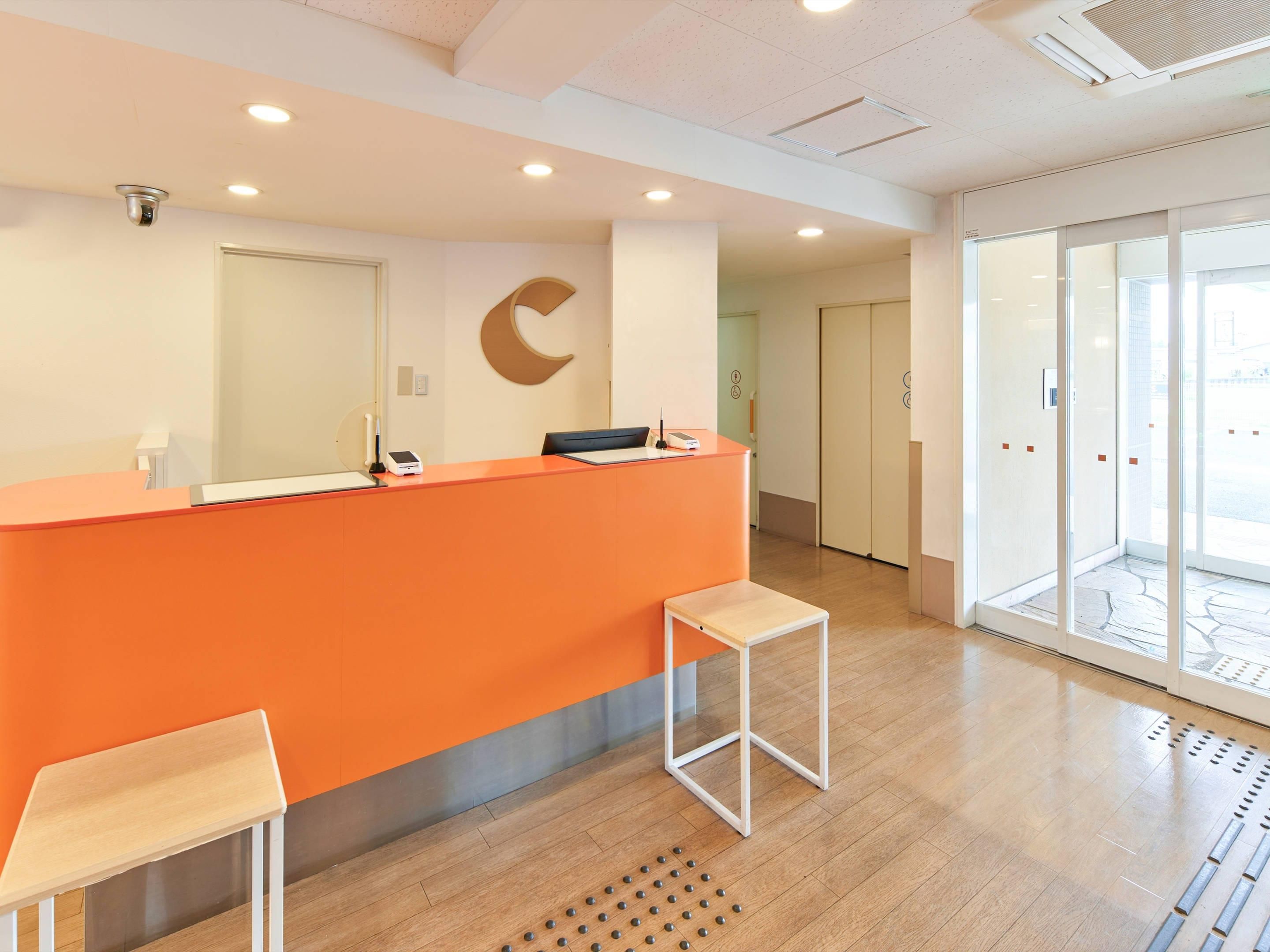 Front desk