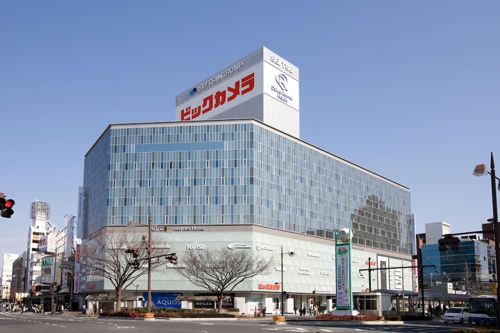 Building Photo