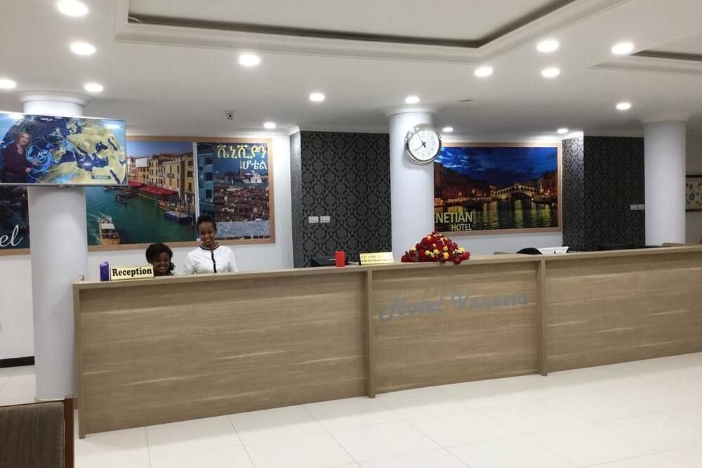 Front desk Photo