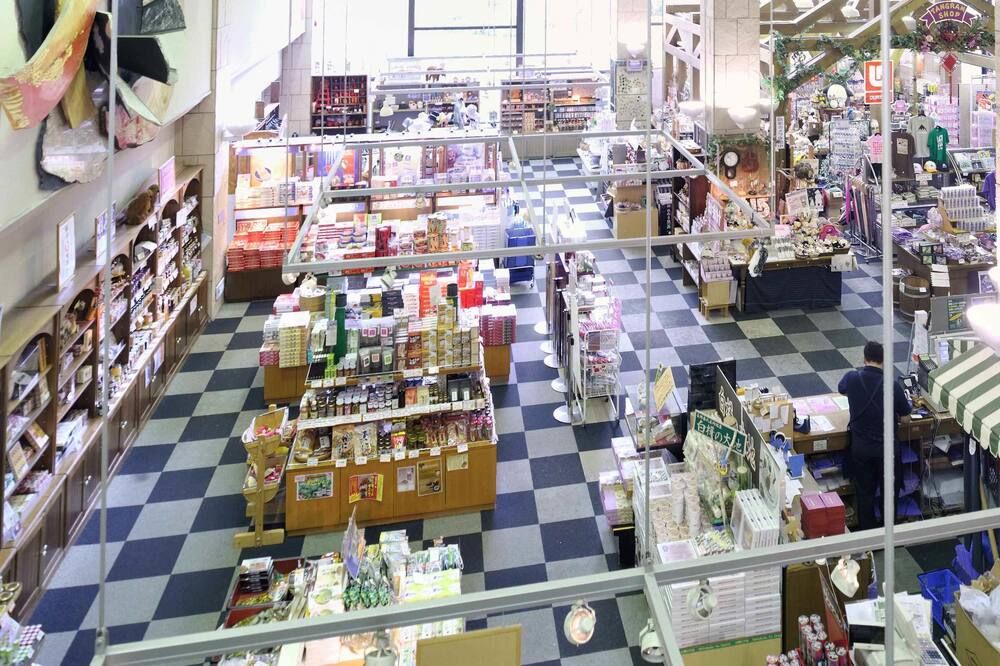 Shop