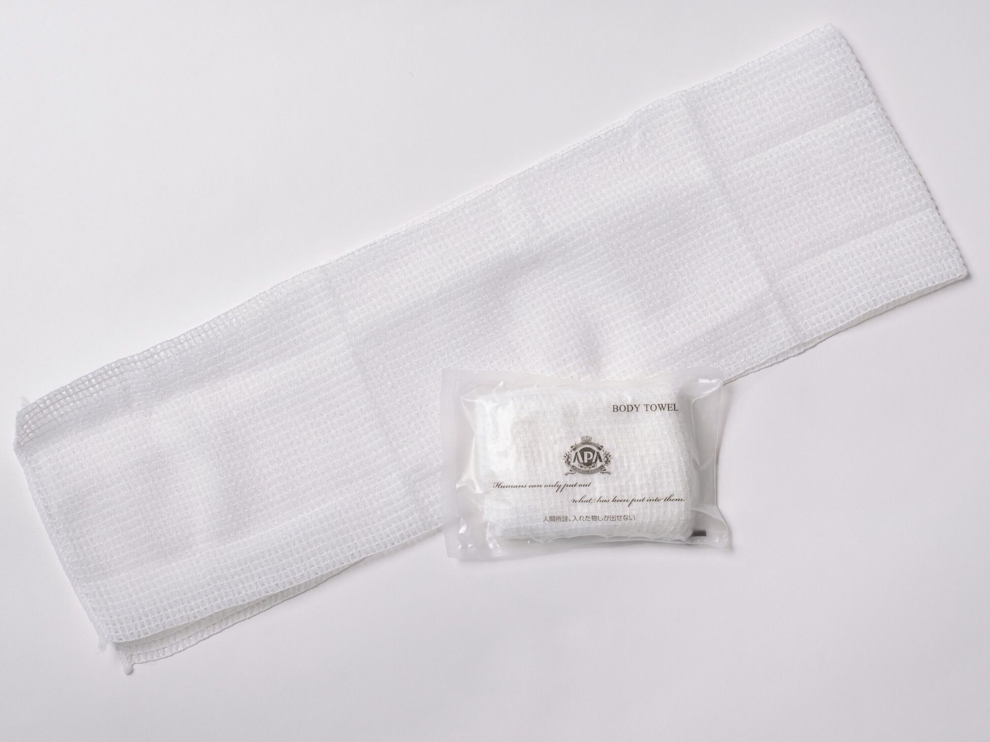 Room amenity