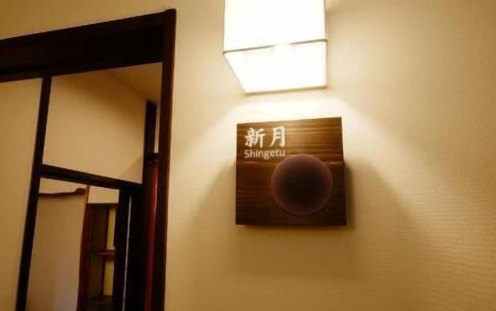 Hallway Photo