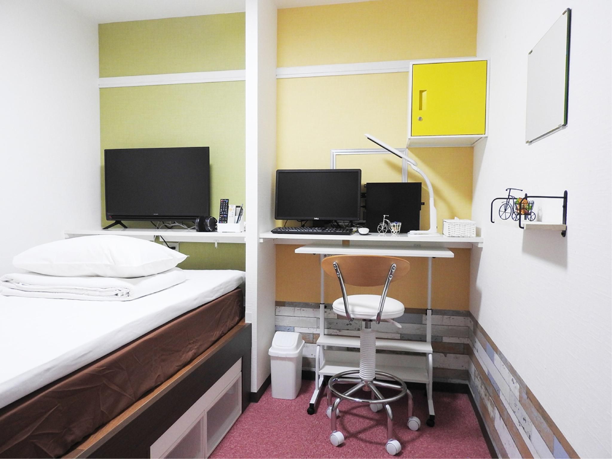 Business centre