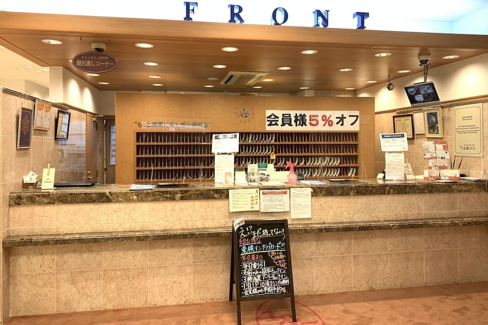 Front desk