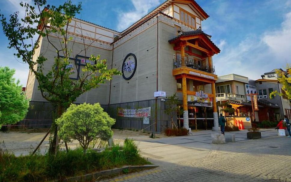 Building Photo
