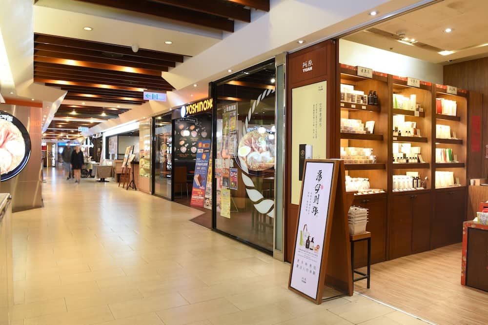 Shop