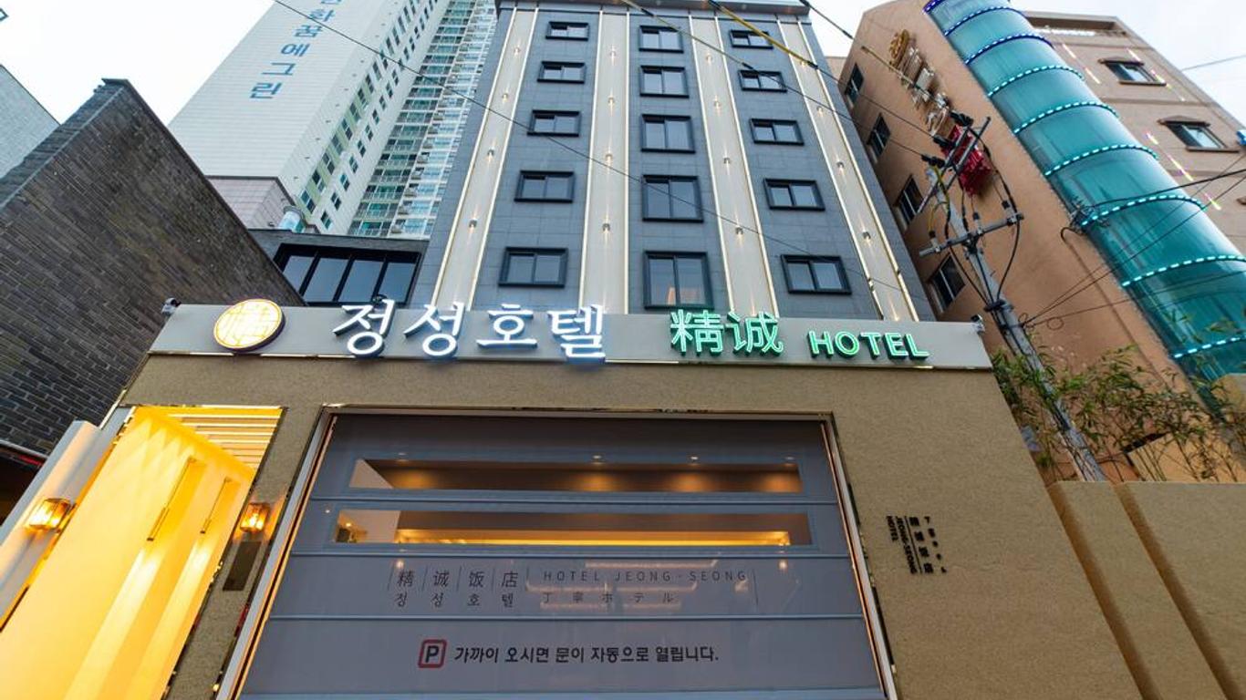 Jungseong Hotel Munhyeondong Busan