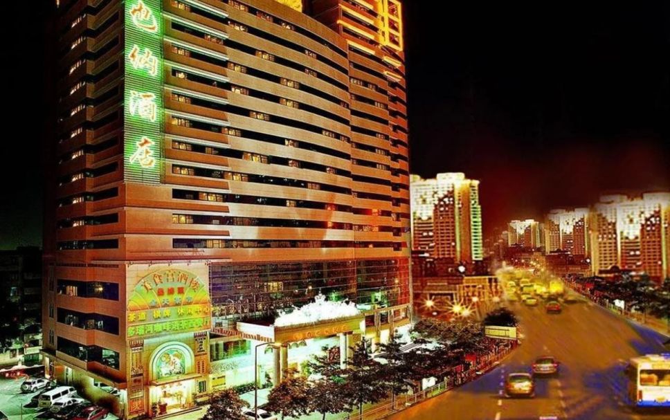 Building Photo