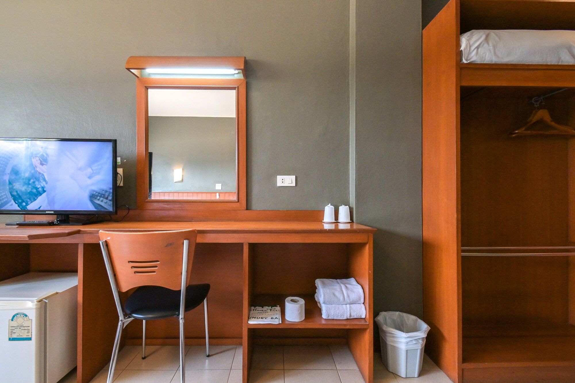Room amenity