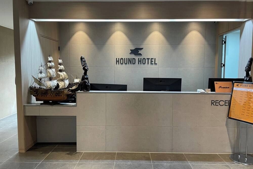 Front desk