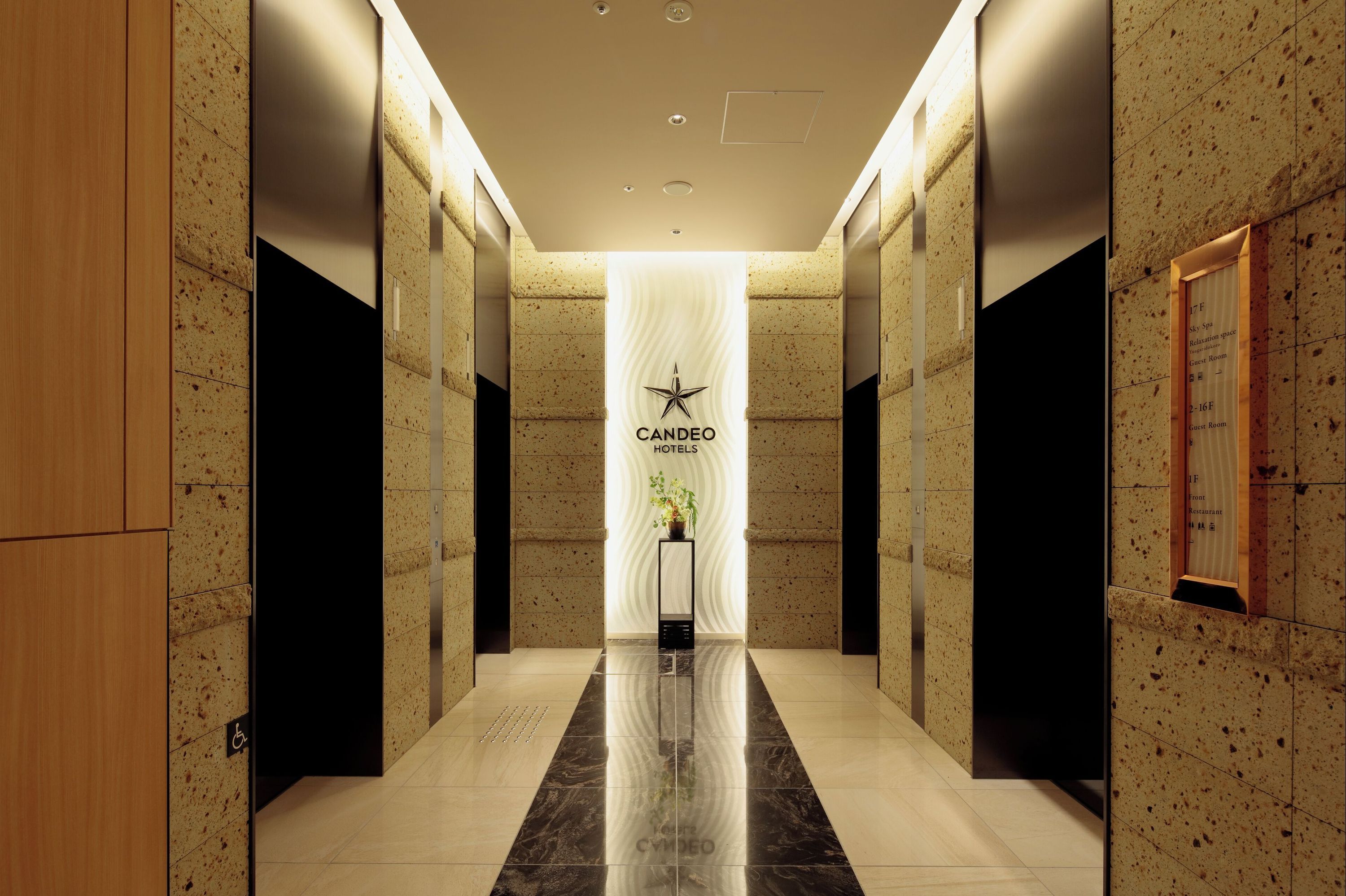 Hallway Photo