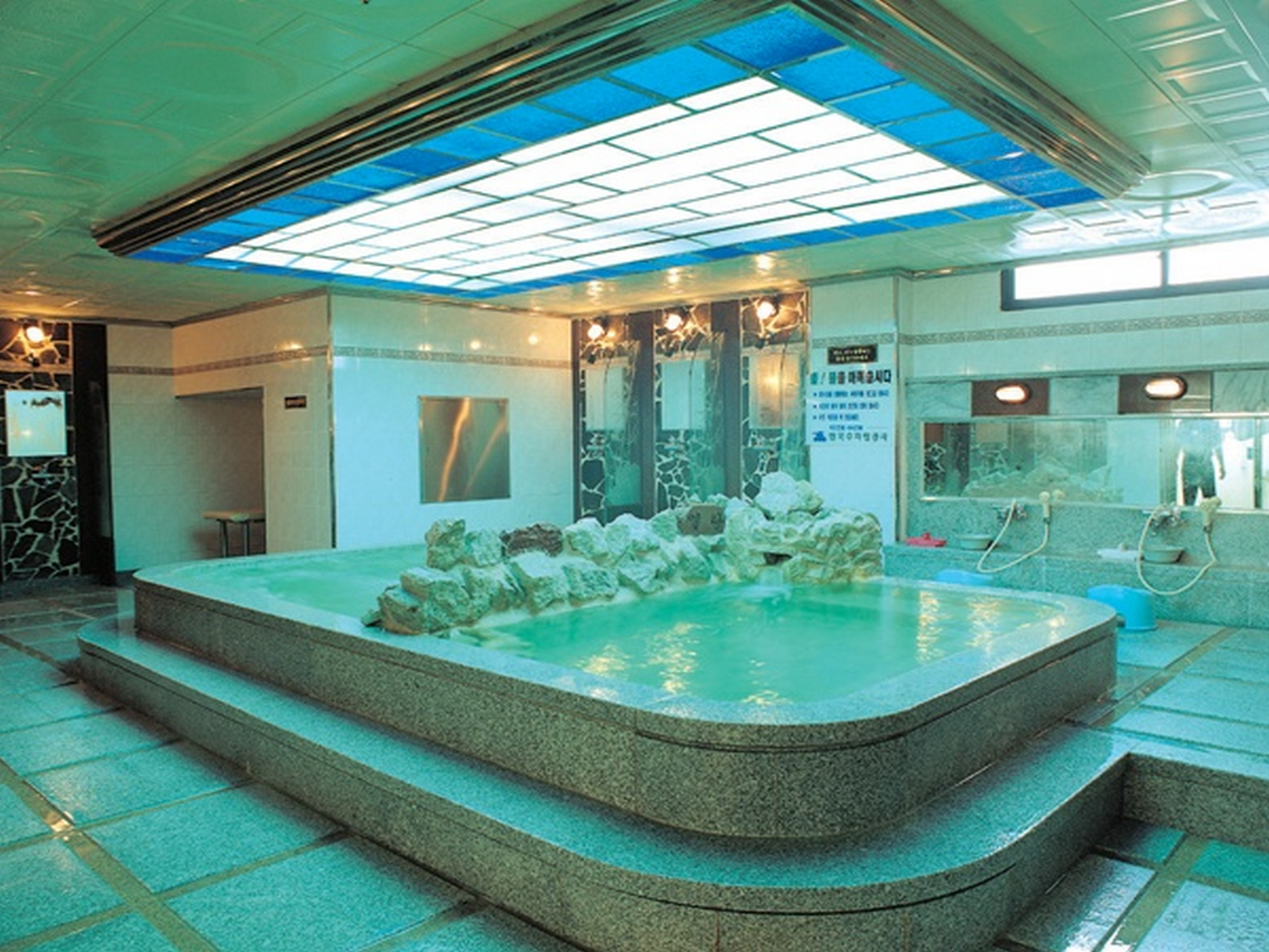 Spa