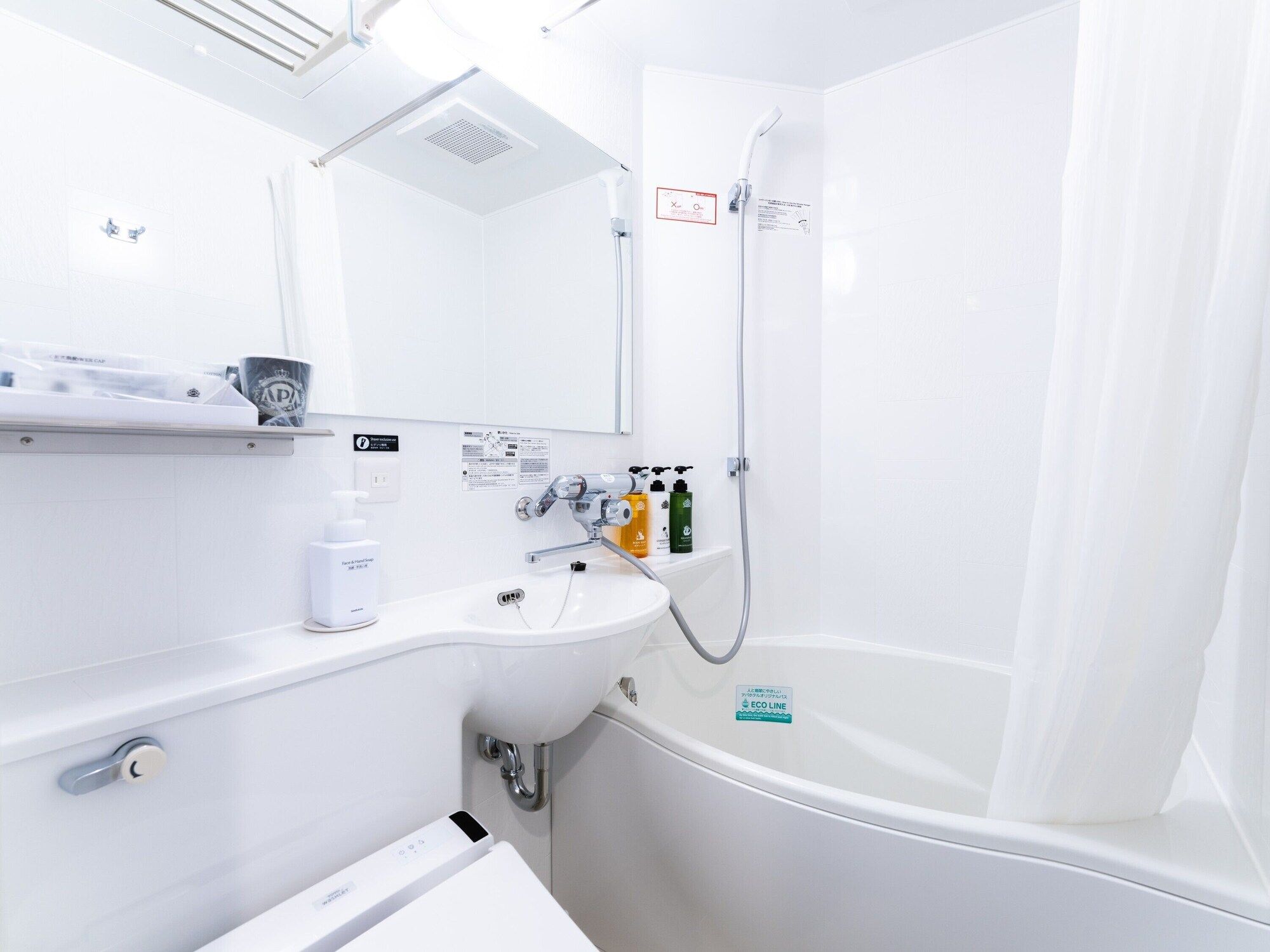 Other