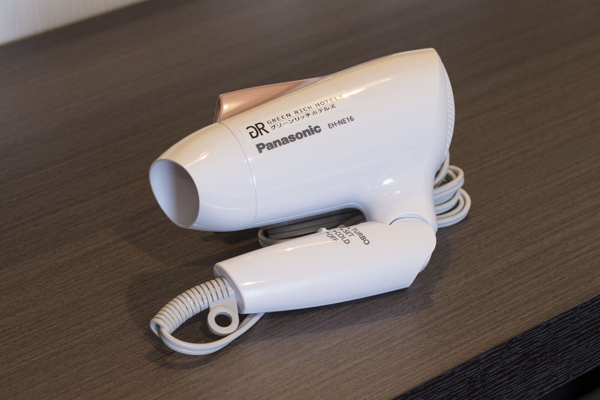 Room amenity